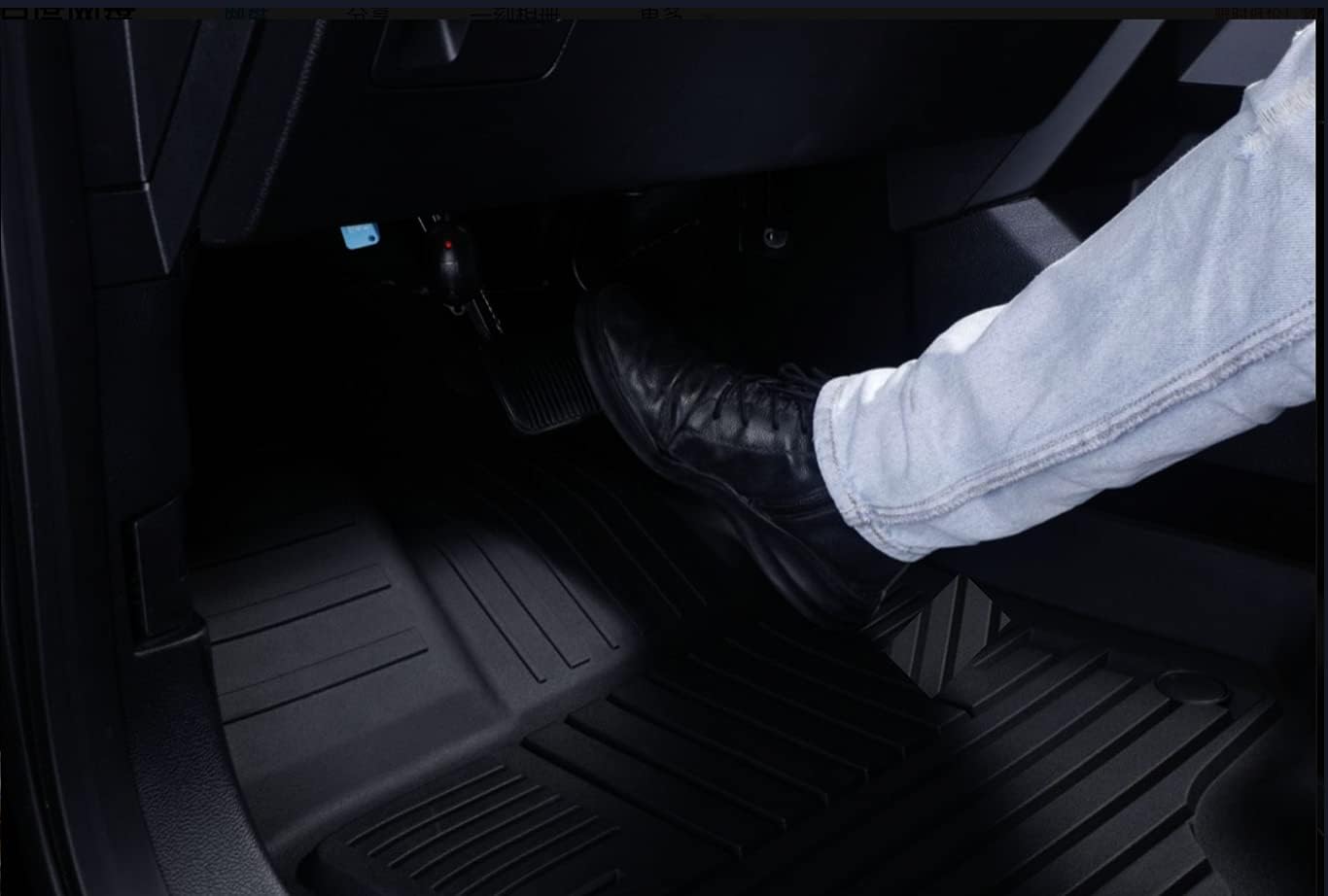 GearFusion All weather mats for 2015-2024 Ford F150 SuperCrew Cab
